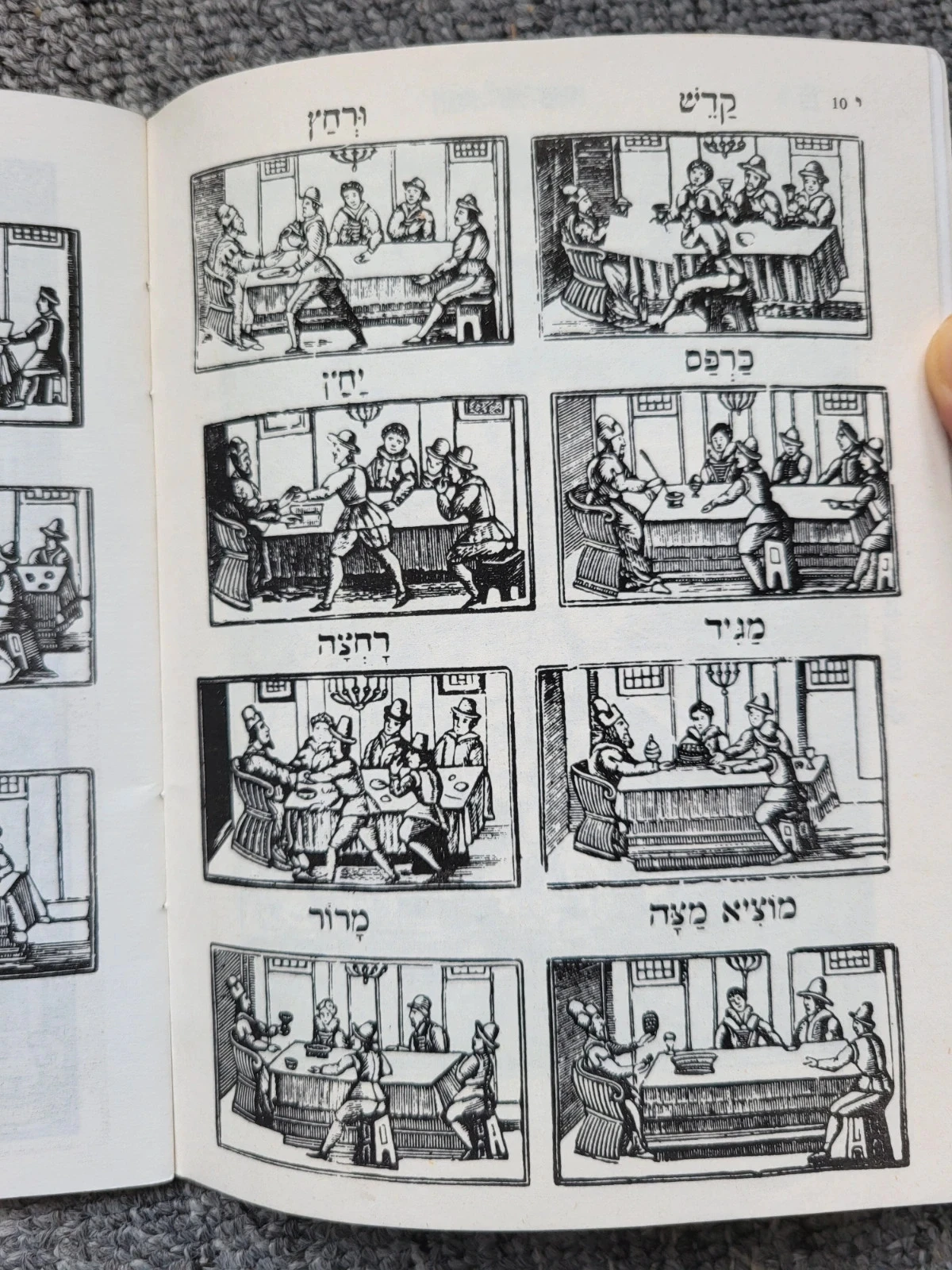 Libro de Haggada de Pésaj - Edición Nadjar - Judaica Ilustración Hebreo – photo 7